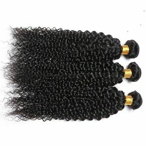 ผมต่อแบบอินเดียเรมี่ 3 ชิ้น แบบหยิกฟู สีดำ ขนาด 18 นิ้ว - Product Image 1