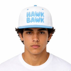 Casquette Snapback Unisexe Premium Réglable Respirante Élégante Durable Classique à Visière Plate Design Moderne Personnalisé - Product Image 1