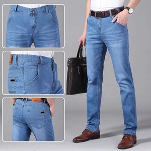 Jeans de Mezclilla Azul Claro para Hombre, Corte Recto, Cintura Media, Ajuste Regular, Casual, Poliéster/Algodón, Ecológicos, Transpirables, para Verano - Product Image 1