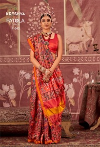 Sari en soie mélangée Patola, robe traditionnelle indienne avec chemisier, bordure florale, pour mariage et fêtes - Product Image 3