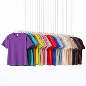 Camiseta Infantil al por Mayor, Unisex, de Manga Corta, Oversize, de Color Sólido, 100% Algodón, 230G, con Logotipo Bordado Personalizado OEM - Product Image 1