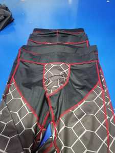 Nouveauté : Leggings de sport pour hommes, taille élastique, leggings de course, leggings grande taille pour hommes - Product Image 3