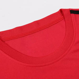 Ensemble d'uniformes de basketball sans manches à col en V, séchage rapide, respirant, polyester/coton, taille élastique, logo personnalisé sur le devant, nom de l'équipe, maillot - Product Image 2