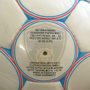ฟุตบอลแบรนด์ส่วนตัว คุณภาพเยี่ยม MOQ ต่ำ ฟุตบอลประสิทธิภาพสูง - Product Image 6