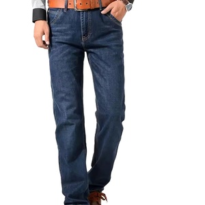 Factory Custom-made Men's Light Blue Denim <b>Jeans</b> High <b>Elastic</b> <b>Waist</b> 100% Cotton Lightweight Loose Straight & Wide Legs - Product Image 1