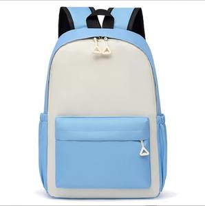 Mochila Escolar Vintage Personalizada para Niños - Diseño Unisex Multifuncional, Resistente al Agua y Duradero, con Capacidad de 20-36L - Product Image 1