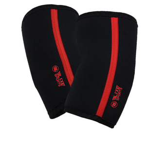 ELIXE SPORTS <b>Elbow</b> Sleeve Black Teal Stripe Breathable Neoprene Pull-On Universal Fit Comprehensive Protection Weightlifting - Product Image 4
