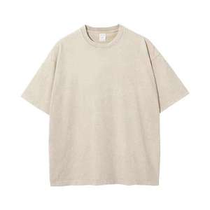 <span class=keywords><strong>Camisetas</strong></span> Gráficas <span class=keywords><strong>de</strong></span> <span class=keywords><strong>Baloncesto</strong></span> para Hombre, Estampado Personalizado, Algodón Lavado Vintage, Manga Corta Oversize, Estilo Urbano Casual Liso - Product Image 1