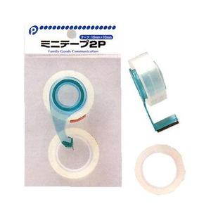 Mini nastro adesivo da ufficio da 2 confezioni - Product Image 1