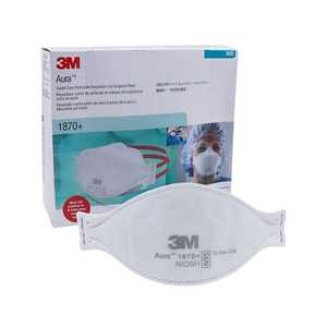 หน้ากากอนามัยแบบใช้แล้วทิ้ง 3M รุ่น 1870+ สำหรับอุตสาหกรรม KN95 พร้อมผ้าไม่ถักทอเพื่อการปกป้องที่ดียิ่งขึ้น - Product Image 6