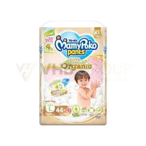 Couches-culottes bio MAMMYPOKO Origine Vietnam (M/L/XL/XXL) - Product Image 2