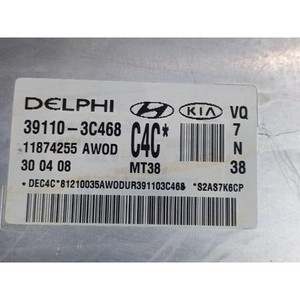 คาร์นิวัลใช้ ECU และโมดูลคอมพิวเตอร์ 391103C468 - Product Image 4