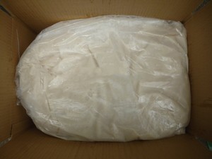 เนื้อผลไม้ฝรั่งแช่แข็งคุณภาพสูง – ผลไม้กราวิโอลาธรรมชาติ 100% จากเวียดนาม // คุณทอม - Product Image 5