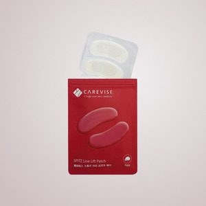 Soins de la peau coréens K-Beauty Spitz Patch Line Lift 4 Patchs Masque facial fonctionnel Fabriqué en Corée - Product Image 1