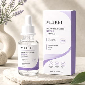 เซรั่มบำรุงผิวหน้าเรตินอลผสมไฮโดรไลซ์สปอนจ์ ช่วยยกกระชับผิว ลดเลือนริ้วรอย สูตรเกาหลี รับผลิตแบบ OEM ODM - Product Image 4