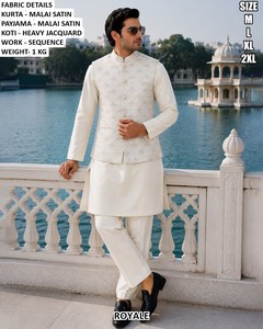 Royal pista green <b>Kurta</b> Pajama - Product Image 4
