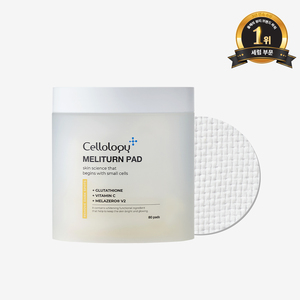 Cellology Meliturn Pad 80ea/280ml |   Tonique éclaircissant anti-taches MelazeroV2 Melaway à la glutathion, vitamine C 5% et niacinamide - Product Image 1