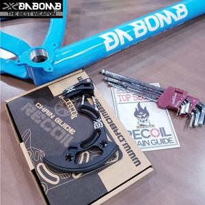 دراجة DABOMB إندورو جبلية من الألومنيوم مع واقيات سلسلة قابلة للاستبدال من الألياف الزجاجية المقواة بالبلاستيك، نظام ISCG-05، 7-12 سرعة، خفيفة الوزن 72 جرام، دراجة جبلية متعددة الاستخدامات - Product Image 3