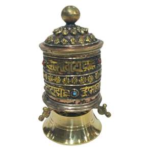 Juego de Dorjee de Latón con Rueda de Oración Global y Grabado Temático Budista - Product Image 3