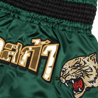 Fabrika Fiyatı Toptan Unisex Muay Thai MMA Boks Tek Parça Dövüş Şortu %100 Polyester Nefes Alabilen Dayanıklı