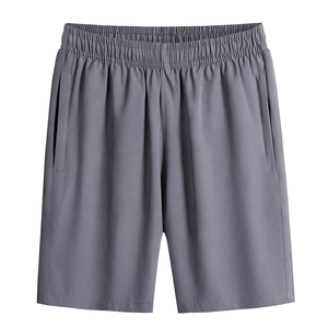 Shorts de sport légers pour hommes avec construction respirante et mouvements fluides pour les activités sportives - Product Image 5