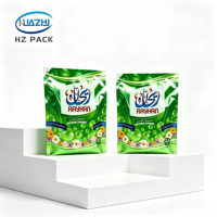 Sachet de lessive en poudre personnalisé imprimé, 500g, 1Kg, 3KG, à soufflet latéral, scellé à chaud, haute qualité, résistant à l'humidité