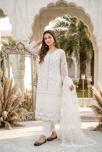 Conjunto de Salwar Kameez Bordado con Perlas Blancas, Dupatta de Encaje, Traje Tradicional Indio Pakistaní para Bodas y Fiestas - Product Image 2