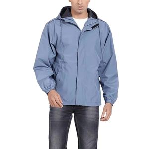 Chaqueta Cortavientos Azul Claro para Hombre, de Alta Calidad, Tejido Ligero, Estilo con Cremallera, Talla Grande, BY HI 2026 - Product Image 2