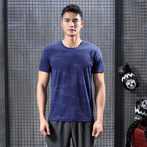 เสื้อยืดกีฬาแห้งเร็ว น้ำหนักเบา ระบายอากาศดี ไร้ตะเข็บ เหมาะสำหรับวิ่ง ฟิตเนส ออกกำลังกายกลางแจ้ง - Product Image 5