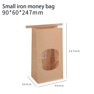 Sacs en papier en cuir de vachette pour emballage de biscuits avec fenêtre, logo personnalisé, auto-scellants, pour snacks, fond carré, fournitures de boulangerie, vente en gros - Product Image 3