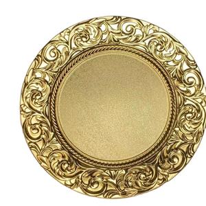 Assiette de service de qualité supérieure, fabriquée à la main, pour l'utilisation du Ramadan, dorée avec une forme décorative fantaisie, assiette de service pour servir - Product Image 1