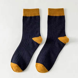 Calcetines Casuales de Estilo de Vida Diario, de Algodón, Secado Rápido, Transpirables, Ligeros, Cómodos, Ajuste Relajado, Unisex, para Uso Diario y Trabajo - Product Image 1