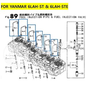 Pour 6LAH-STE, ensemble de tuyaux d'injection en acier à haut rendement, OEM 148688-59810 148688-59820148688-59830 148688-59840 - Product Image 6
