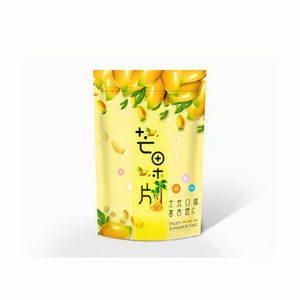 Pochette verticale réutilisable en Mylar épais violet avec fermeture Zip Lock pour stockage longue durée d'aliments pour animaux de compagnie - Product Image 6