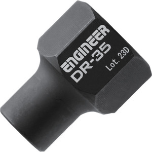 ENGINEER TZ-21 / Socket Bit Adapter (1/4" Hex to 3/8" Square Drive, Ultra-Short) - Product Image 1