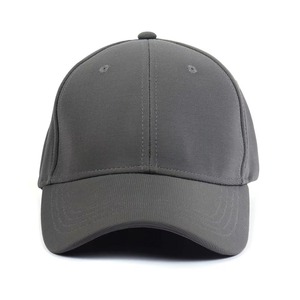 Gorra de Béisbol Personalizada de 6 Paneles, Color Sólido, Ajustable, Estilo Casual, Gorra Snapback para Adultos, Gorra Promocional OEM - Product Image 2