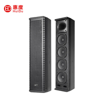 Speaker Kolom Line Array Pasif Profesional LA-402 100W Kayu Birch untuk Aula Konferensi, Gereja, Panggung, Pertunjukan Indoor