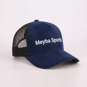 Casquette Trucker en Maille Style Suède Bleu Meyba Sports, Visière Courbée Ajustable, Décontractée, Streetwear, Respirante, Tendance Extérieur - Product Image 5