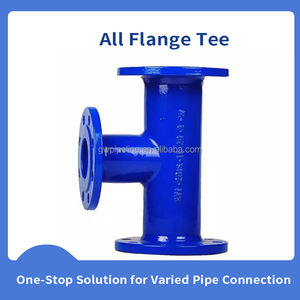 ダクタイル鉄管継手パイプ用全フランジT型 - Product Image 2