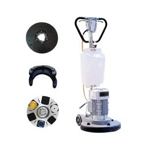HGP Electric <b>Floor</b> <b>Polishing</b> Machine 17 Inch 175RPM 2.5HP Heavy Duty Surface Grinder 13m Power Cord 220V/50Hz 1 Year Warranty - Product Image 1