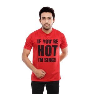 เสื้อยืดผ้าโพลีเอสเตอร์คอตตอนพิมพ์โลโก้สกรีนลายออกแบบได้ตามต้องการผลิตจากโรงงานในอินเดีย - Product Image 1