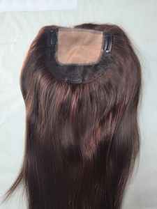 Topper 4x4 pour femme en cheveux indiens Remy, Perruque Topper, Yaki, Jerry Curl, Body Wave, Dreadlocs, Deep Wave, Taz Hair, Extension de cheveux BD Hair - Product Image 3