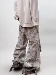 Pantalones Anchos de Mezclilla Sintética con Efecto Desgastado Vintage - Pantalones de Trabajo Oversize con Cierre de Presilla y Lavado Teñido con Efecto Barro - Product Image 6