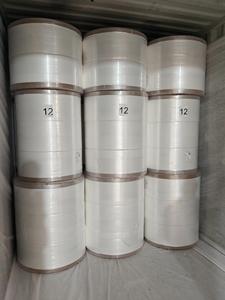 Tissu non tissé respirant, doux, hydrophile, SSS, 14 GSM, matière première de qualité hygiénique pour couches bébé et adulte, serviettes hygiéniques - Product Image 6