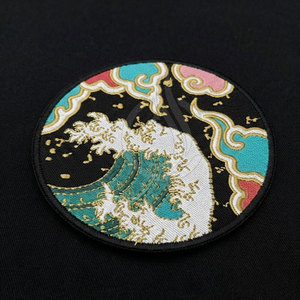 New Custom <b>Sew</b> <b>On</b> <b>Patches</b> With High Quality Embroidery For Uniforms Jackets Hats Bags Clothing And Fashion Accessories - Product Image 2