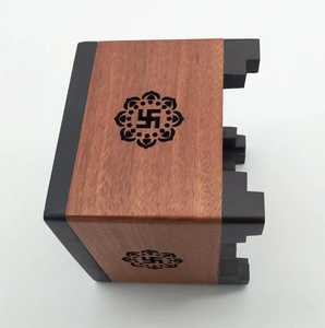 Nouveau brûleur à bakhoor artisanal en bois coloré à motif, pour mariage, usage religieux, parfum aromatique, brûleur d'encens en bois durable, support pour bâtonnets d'encens - Product Image 1