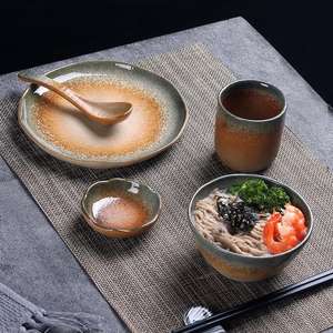 Juego de Vajilla de Porcelana Fina Hecha a Mano Estilo Vintage - Juego de 5 Platos para Cena (Grado Alimenticio) Personalizado por Universal - Product Image 5