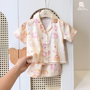SeunKids Ensemble pyjama d'été en soie latine à manches courtes pour garçons et filles, vêtements de maison légers et doux - Product Image 6