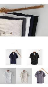 Camisa Casual Azul de Moda, Estilo Inglés, Cuello Alto, Camiseta Polo a Cuadros de Manga Larga para Hombre - Product Image 6