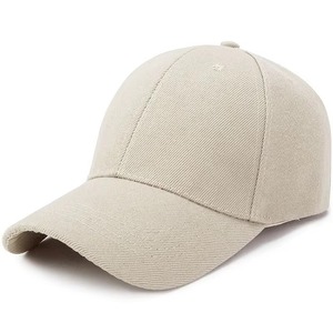 Gorra de Béisbol Unisex de 6 Paneles en Oferta, Color Sólido, Algodón, Ajustable, Casual, para Adultos, Uso en las Cuatro Estaciones, OEM al por Mayor - Product Image 5